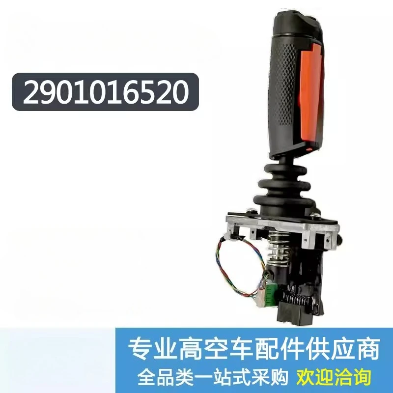 For COMPACT8 COMPACT10 COMPACT12 COMPACT22 Control Handle, Joystick, Elevation Platform Controller 2901015000