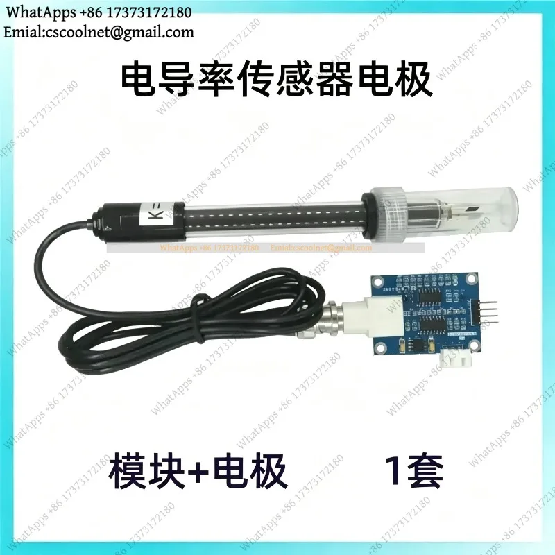 soluzione-per-la-misurazione-della-conducibilita-dell'acqua-sensore-di-conducibilita-ec-k-1-compatibile-con-arduino-51-stm32