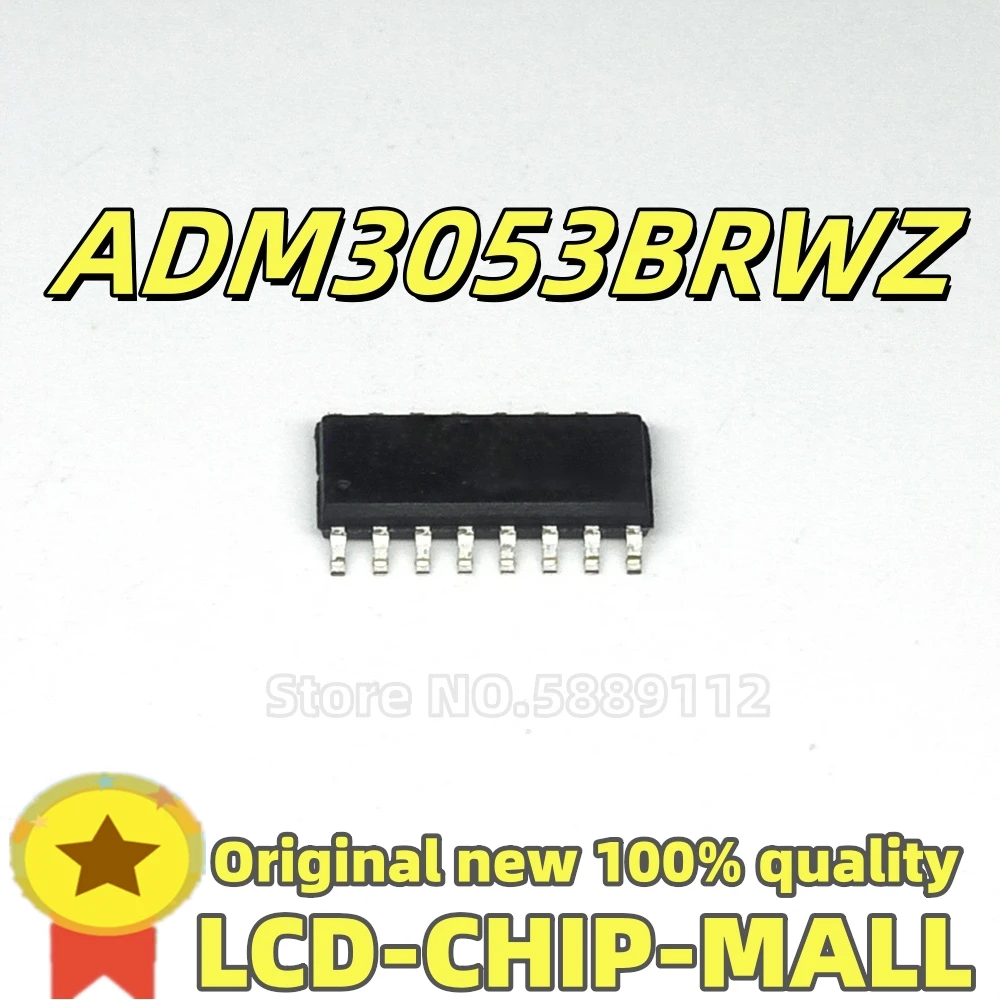 1PCS  ADM3053BRWZ 16 ADM3251EARWZ 2587 2582 S in stock 100%good