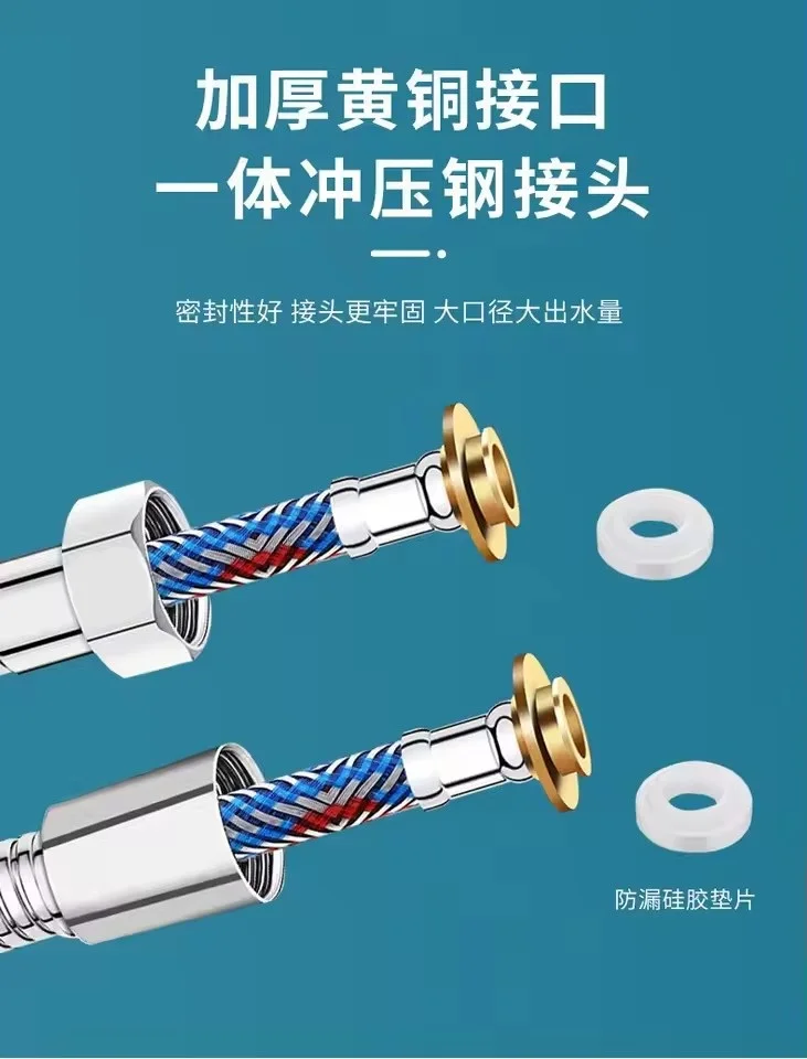 Soft Stainless Steel Braided Inner Tube 1.5/2/3M Flexible Shower Hose  Long Bathroom Shower Pipe Extension Bathroom Accessories