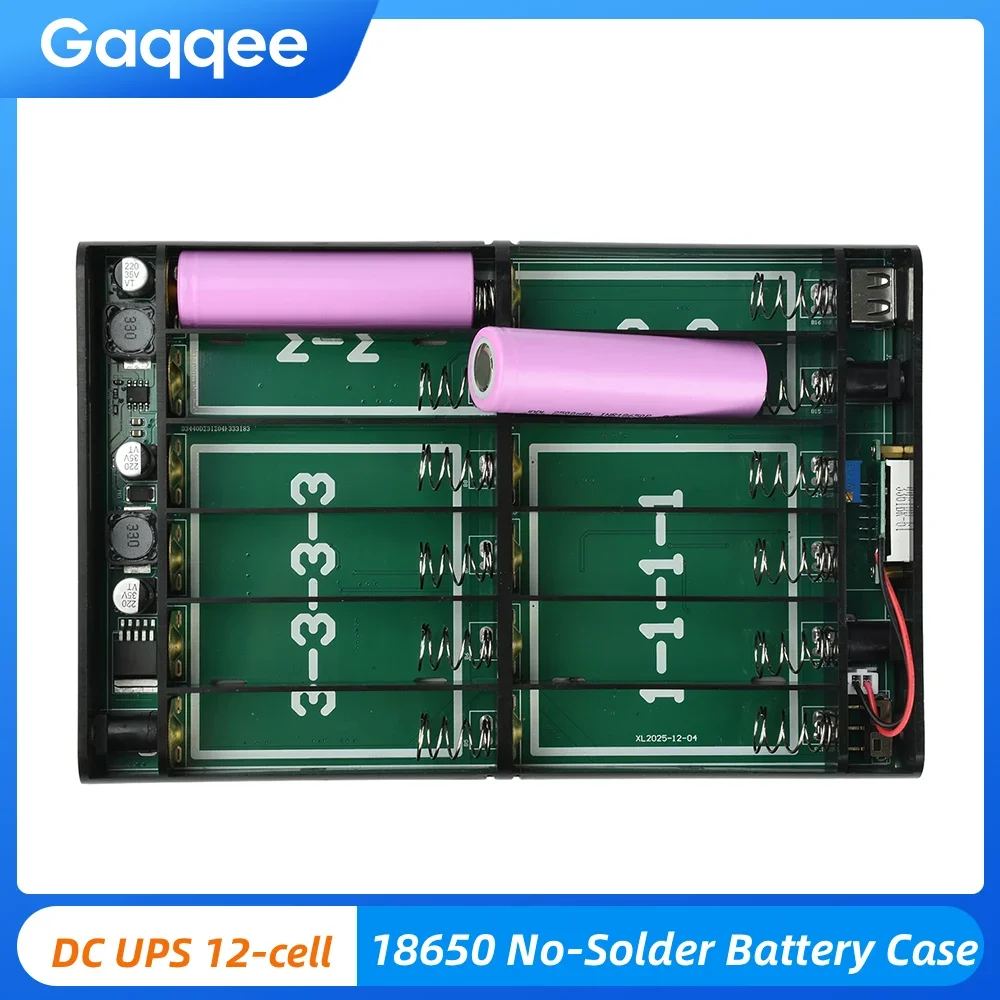 New DC UPS 12-cell 18650 No-Solder Power Supply Box DIY Kit Adjustable Voltage Optical Modem Router Uninterruptible 5V 9V 12V