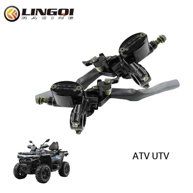 LINGQI RACING Motorcycle 7/8" 22mm Front Hydraulic Disc Brake Pump Brakes Lever Upper Handle For Dirt Bike ATV Moto Accessories