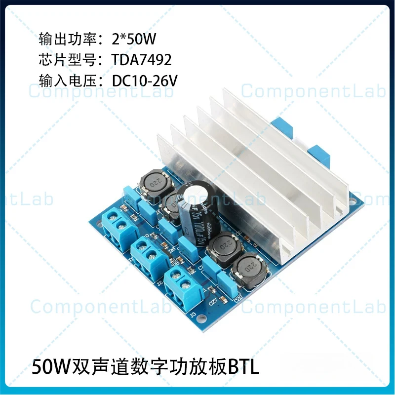 TDA7492 Digital Amplifier Module, 50W×2 Stereo High Power Amp Board, Bridgeable to 100W Mono