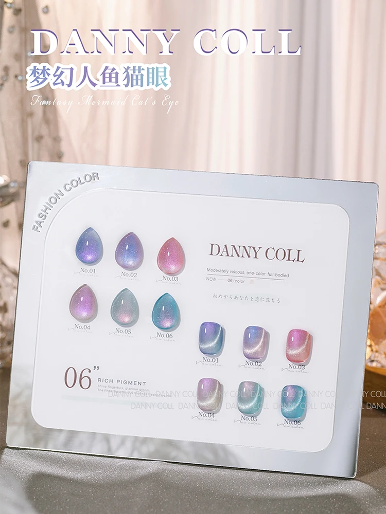 Danny coll 6 Colors Cat eye Gel Nail Polish Nail Kit Set Gel Polish Set Easy Soak Off 15 ml Gel Polish Nail Salon Profession