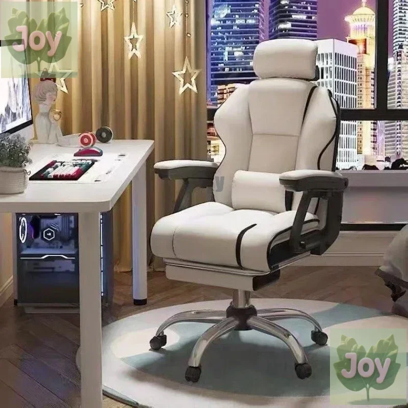 

Home Employee Sports Study Chair Office Sedentary Wear Adjustable Rotating Work Office Computer Chair Hot New