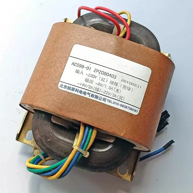 ZPZ080403 all-copper R-type transformer 220V to 8V/14V/22V power transformer
