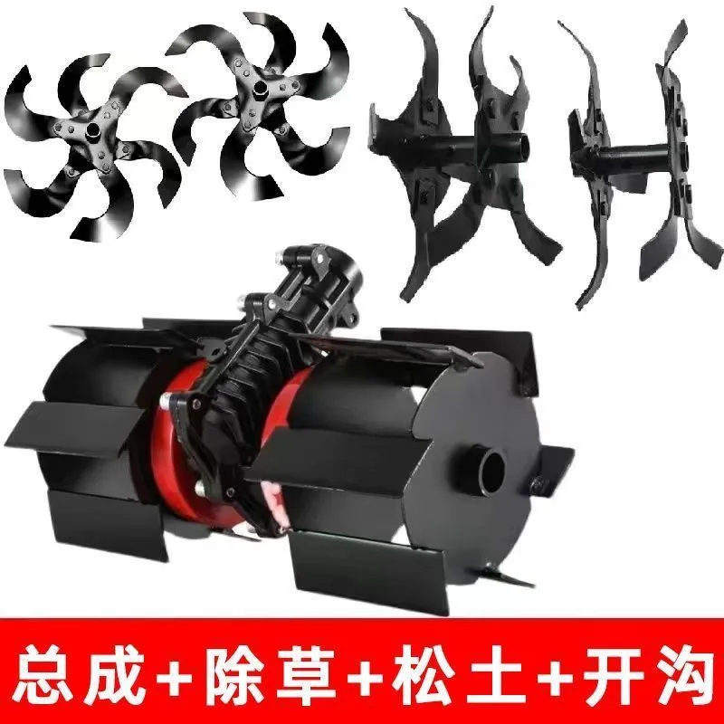 

Lawn mower, weeding wheel, soil loosening, trenching, deep plowing, soil turning High Quality