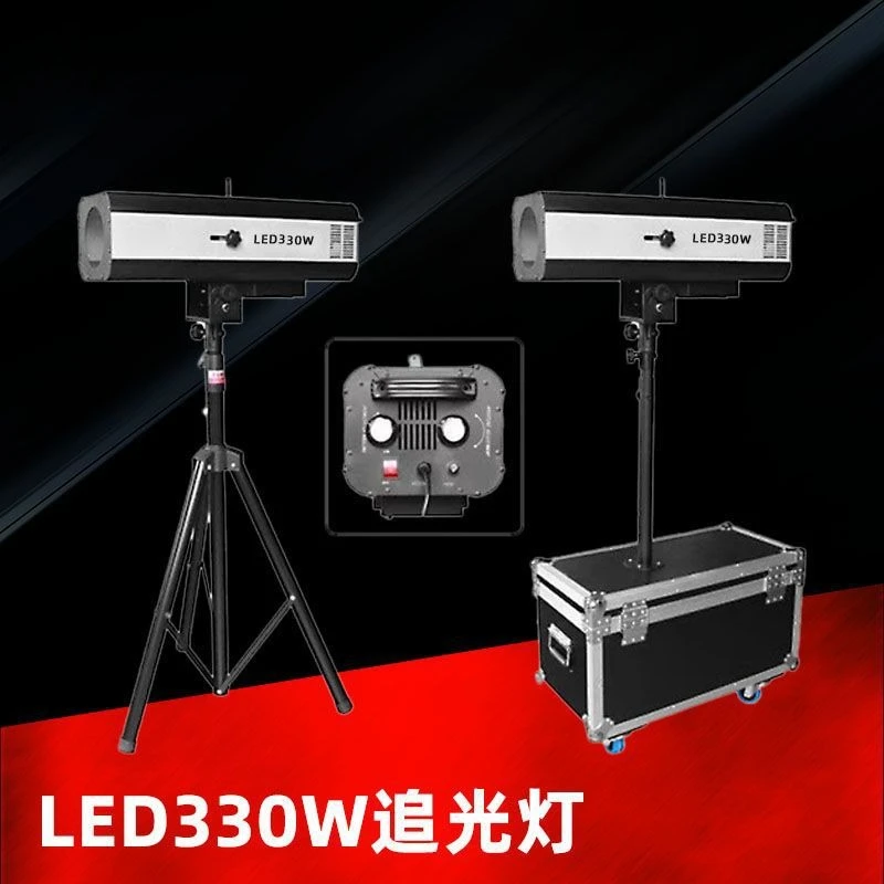LED follow-up light 330W wedding props stage light