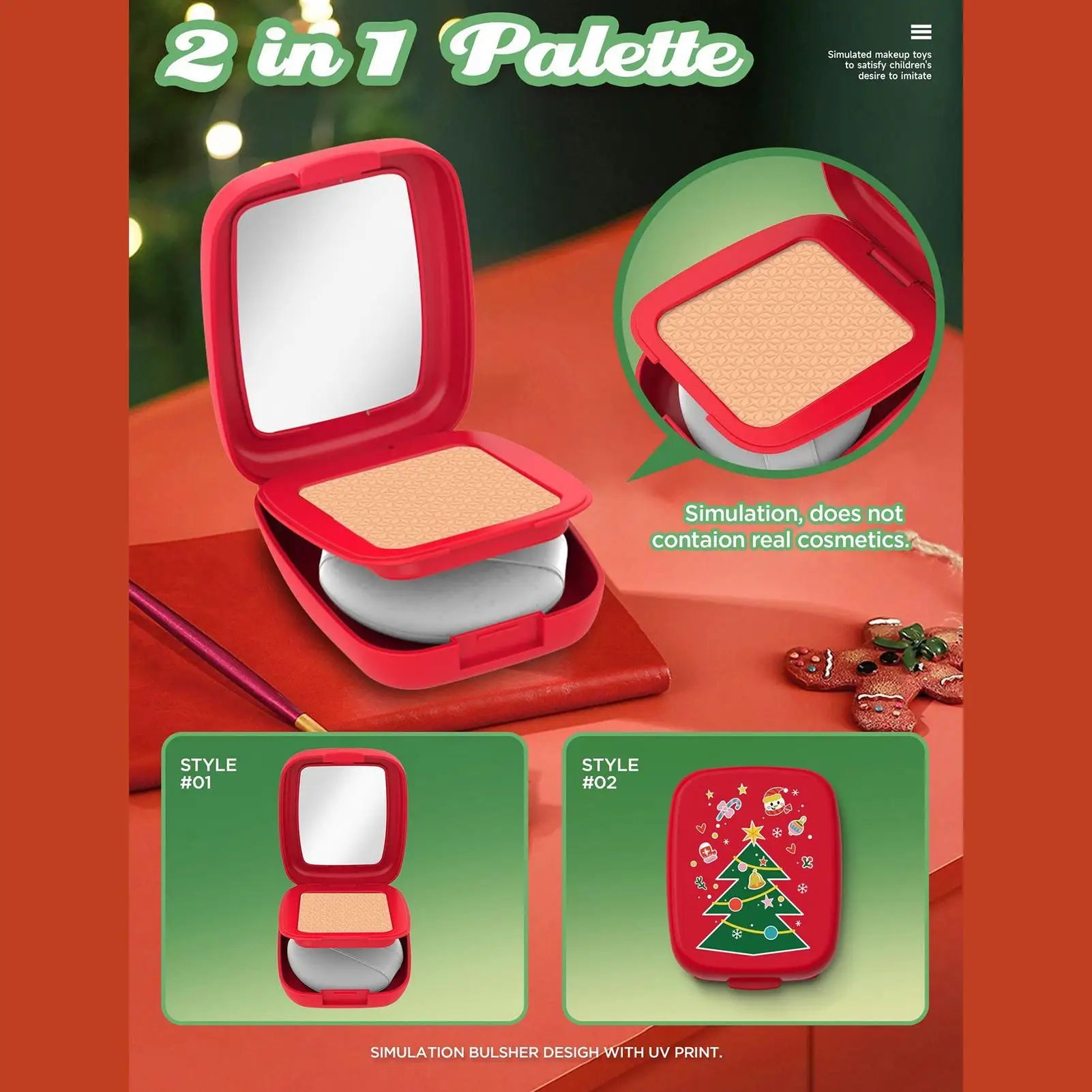 مجموعة مستحضرات التجميل الواقعية لعيد الميلاد للأطفال الصغار، مجموعة مكياج للعب التظاهري لعيد الميلاد وعيد الميلاد