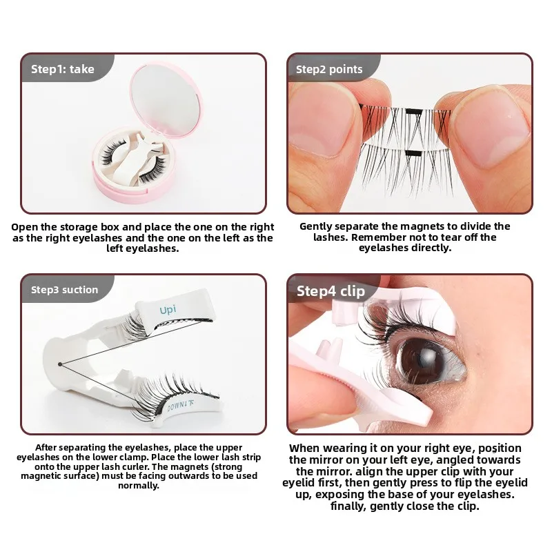 مجموعة رموش صناعية مغناطيسية جديدة زوج واحد من نمط الشيطان الصغير مع مشبك رموش مغناطيسي قابل لإعادة الاستخدام وسهل التطبيق ملحقات الرموش #3