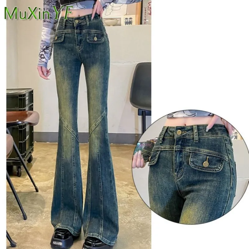 2024 Spring New Korean Elegant Spliced Shirt Top+High Waist Jeans Two Piece Women\'s Casual Blouse Denim Pants Matching Set