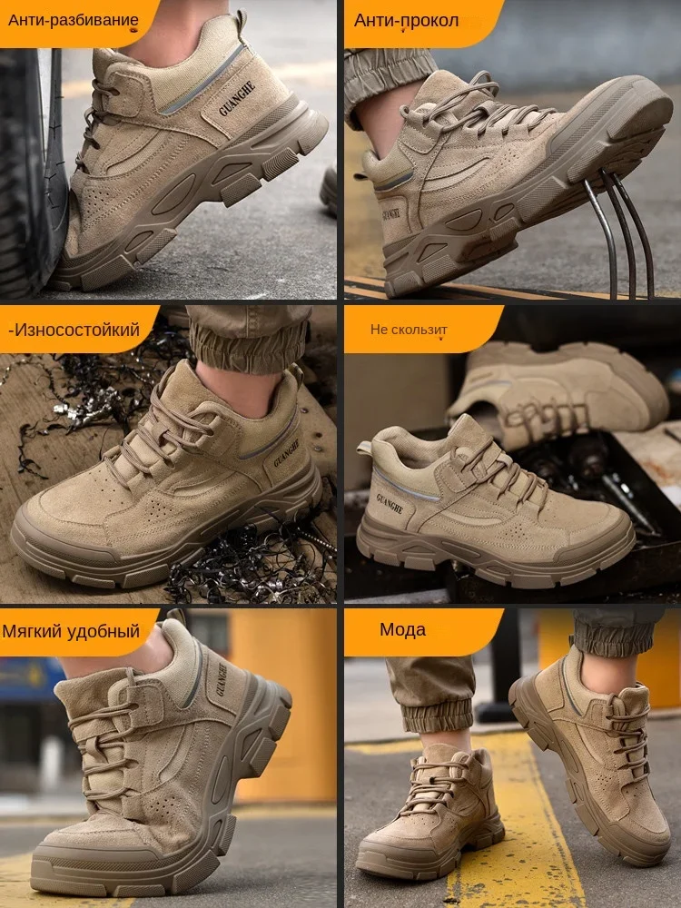 New 2023 Fashion Warm Winter Men's Industrial Work Boots Indestructible Steel Toe Cap Shoes Anti-piercing Male Footwear