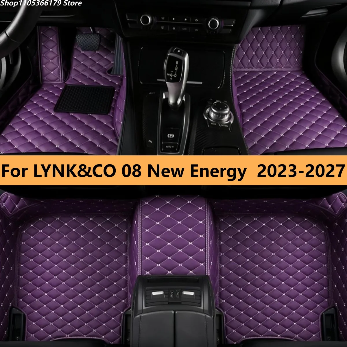 

Car Floor Mats Fit For LYNK&CO 08 New Energy 2023 2024 2025 2026 2027 Auto full set carpet pads leather foot mat rugs