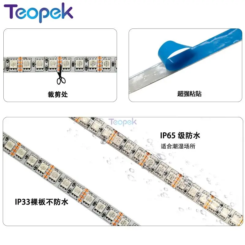 High quality 5050 SMD RGB LED Strip 30/60/96/120 LED/m DC12V/24V Flexible LED Light Tape For Office Hotel Decoration