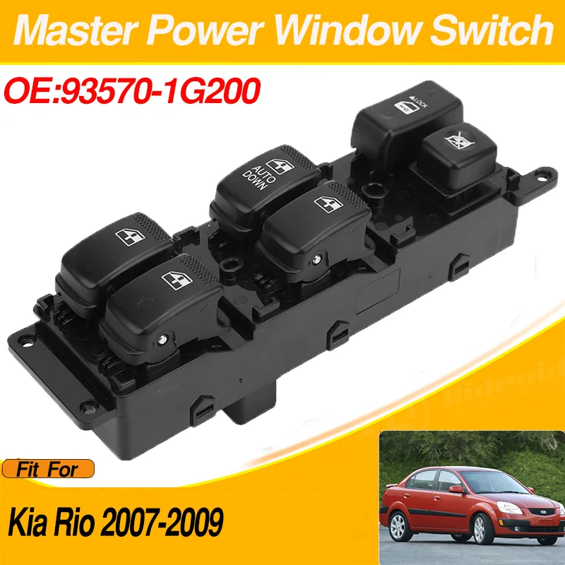 

Кнопки стеклоподъемника 93570-1G20 0 Power Master для Kia Rio 2007 2008 2009 935701G000