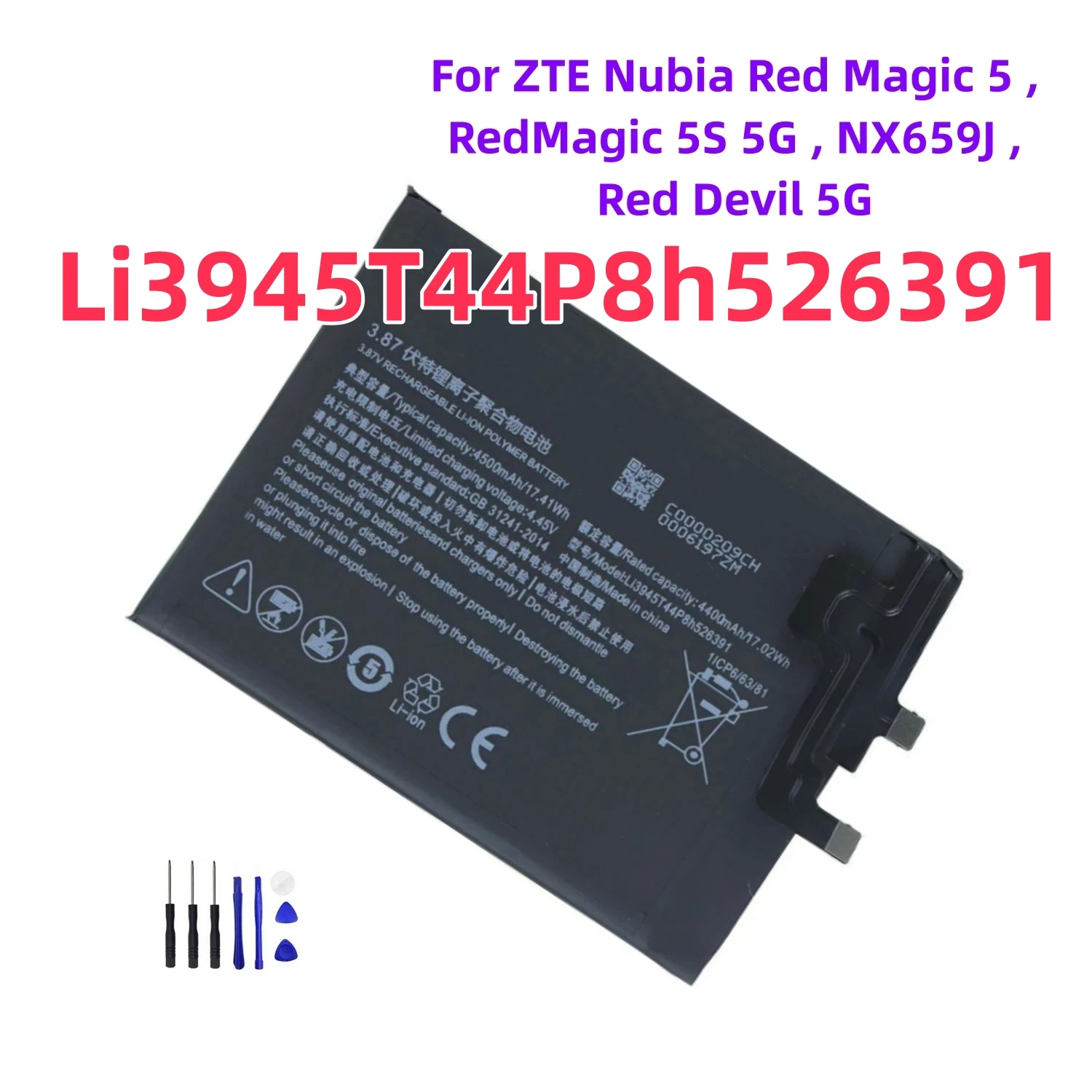 Li3945T44P8H526391 4500mAh Battery For ZTE Nubia Red Magic 5 , RedMagic 5S 5G , NX659J , Red Devil 5G Mobile Phone+Tools