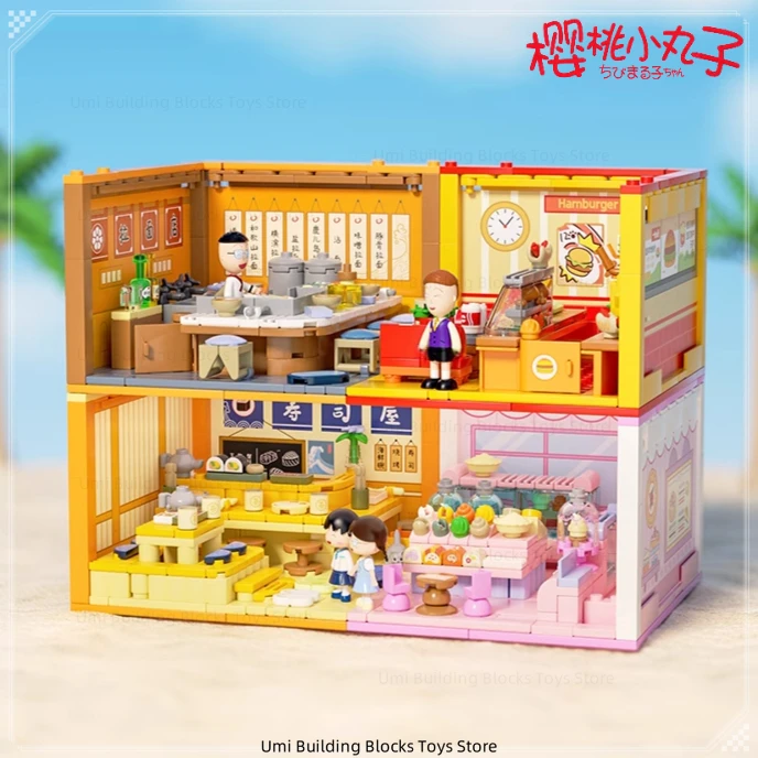 Chibi Maruko-chan Stapelhuis Bouwstenen Straatscène Winkel Creëer speelgoed Desktopdecoraties Vakantiecadeaus voor kinderen