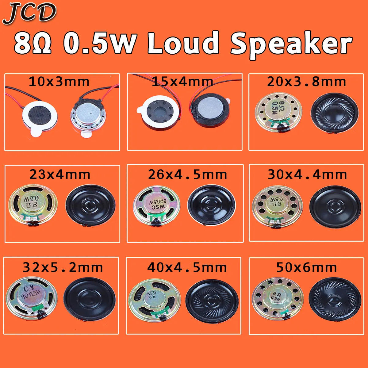 Jcd 2Pieces 8R 32R …