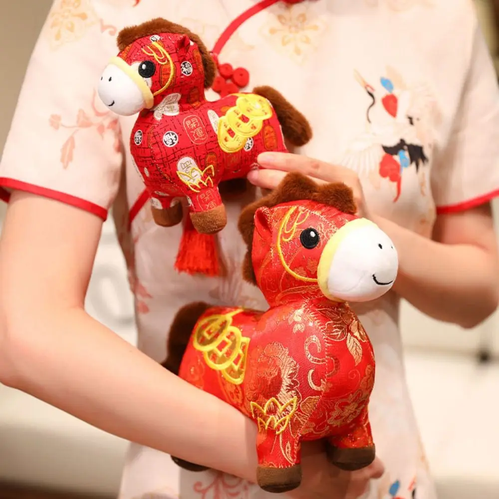 Dessin animé traditionnel Animal cheval en peluche chanceux mignon poney broderie 18/28 cm mascotte Festival de printemps