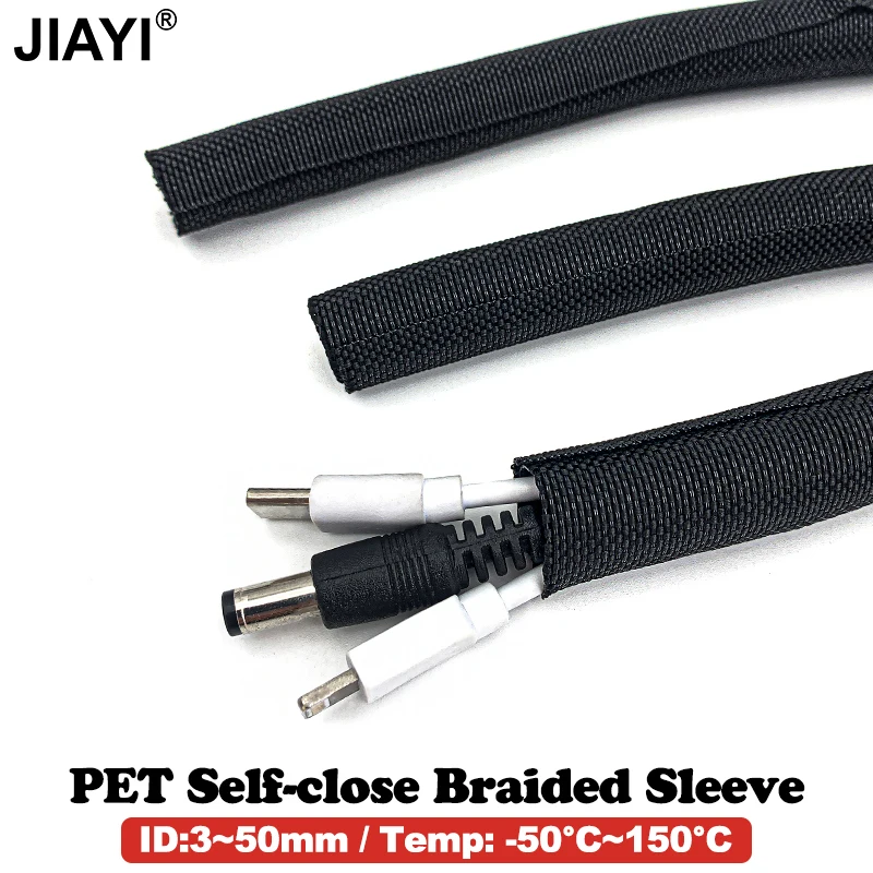 Cable Sleeve Self Closing PET Braided Expandable Auto Line Management Overlaps Flexible Loom Split Pipe Tube Wire Wrap Protect