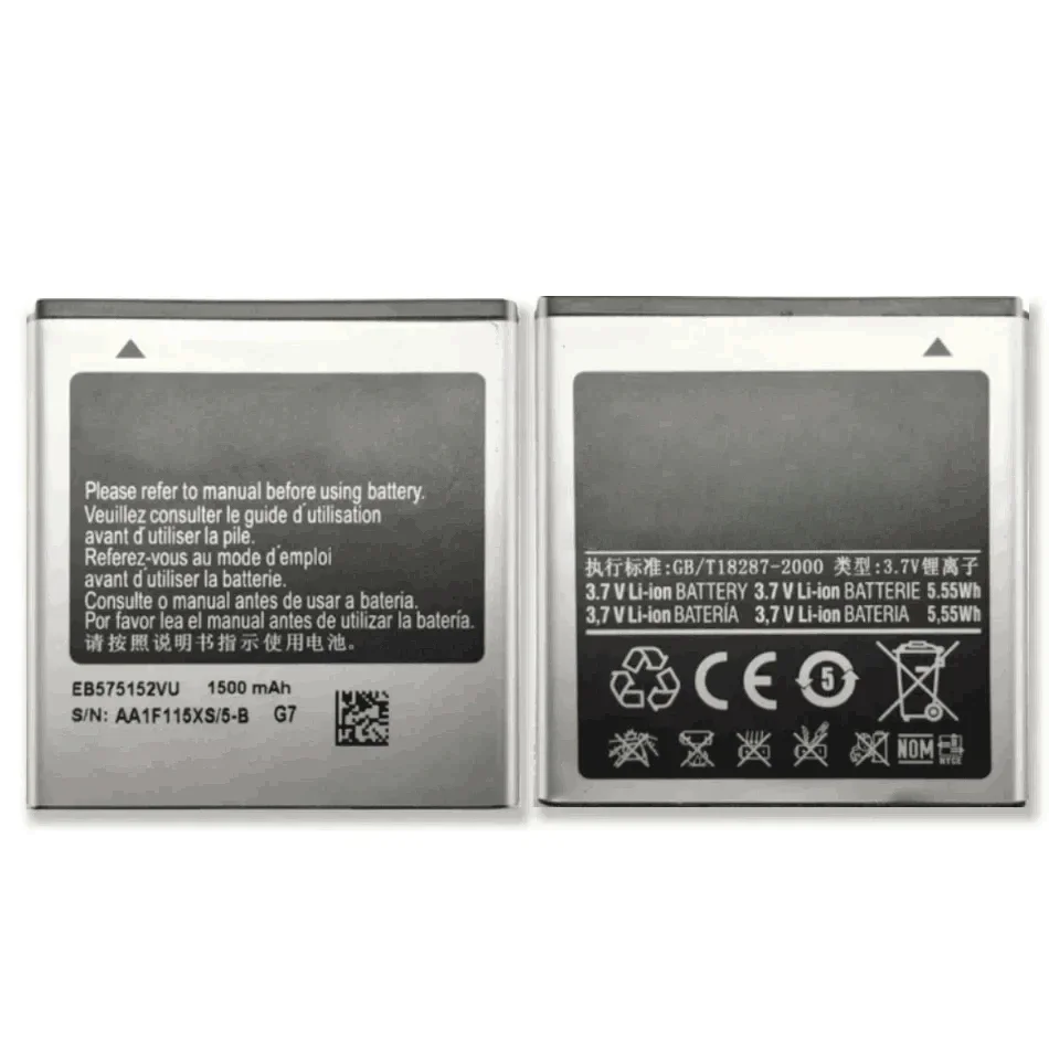 EB575152VU EB575152LU Battery For Samsung Galaxy S i9000 i9003 i9001 i779 i589 i919 i919U i897 T959 i8250