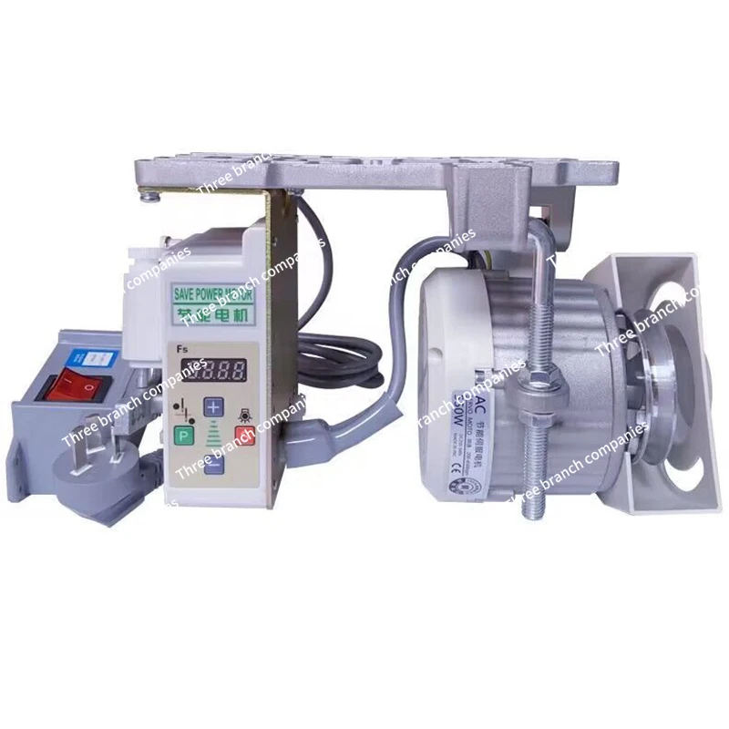 Silent Sewing Machine Motor 220V Flat Carriage Double Needle Machine Copy Edge Brushless Servo