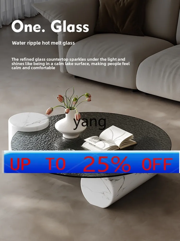 Lmm Italian minimalist round coffee table light luxury marble water ripple hot melt glass coffee table
