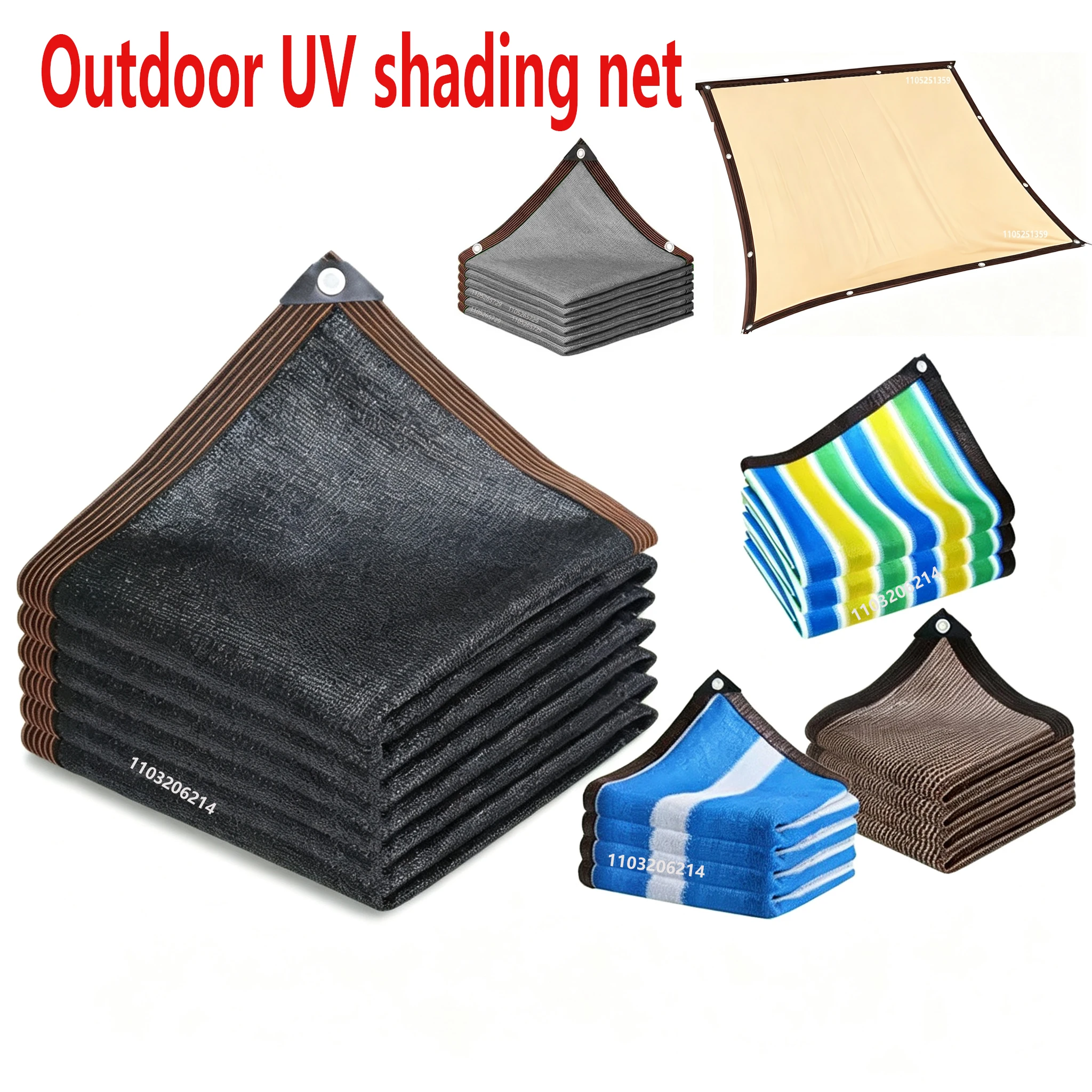 Filet d'ombrage multicolore pour jardin, terrasse, camping, protection UV, toile solaire en HDPE