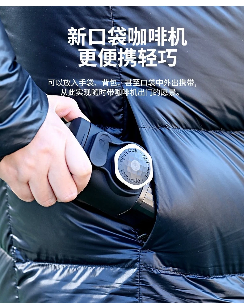 Draagbare espressomachine Handpers Handmatige capsulemachine Outdoor Camping Reizen Klein