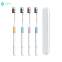 Dr. BEI Toothbrush Family Pack Doctor Bei 4 Colors Couple Toothbrush Imported Soft Fur Food Grade Material with Toothbrush Box