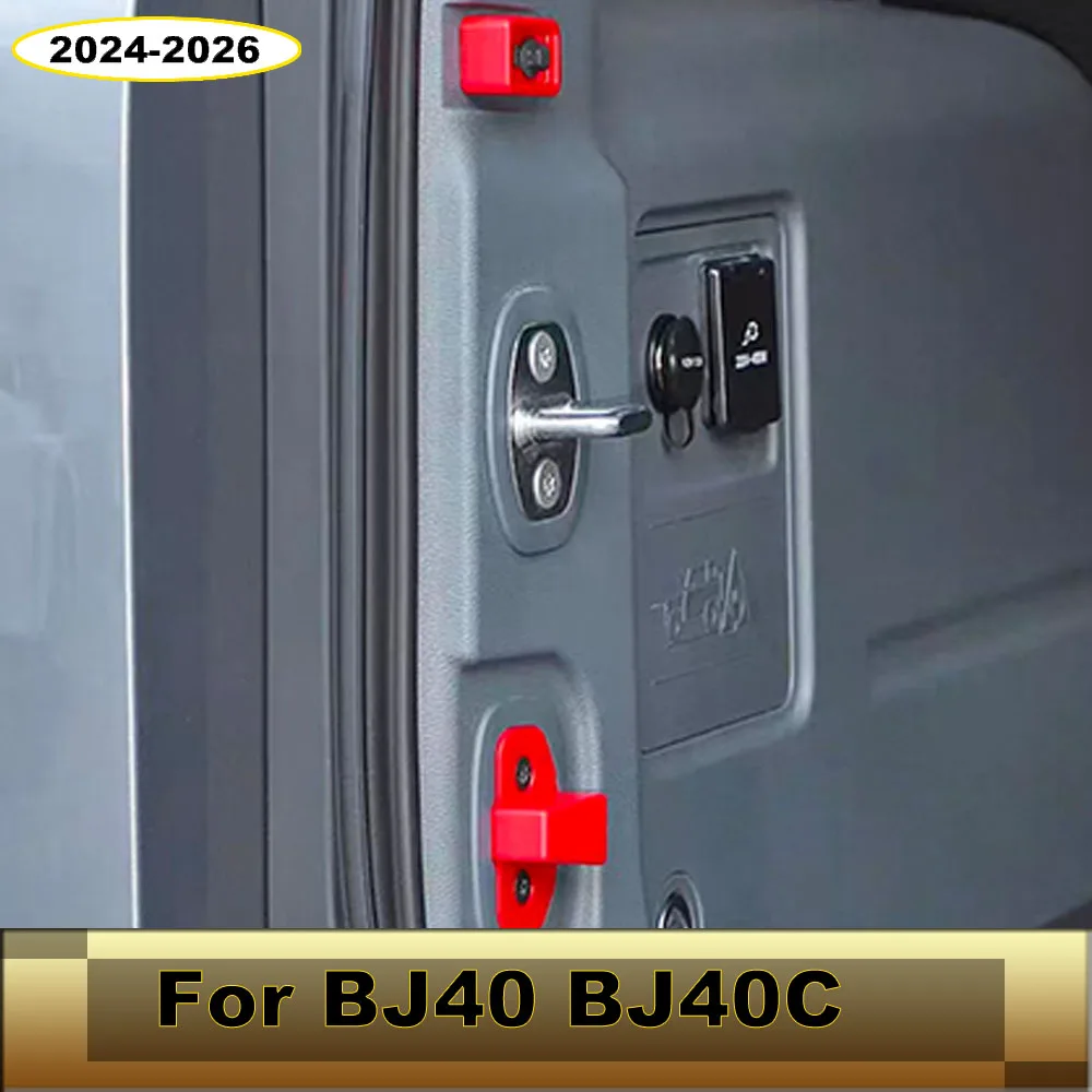 Rear Door Stopper Buffer Damper Module Replacement Parts for BAIC BJ40 BJ40C 2024-2026 Exterior Mod Accessories