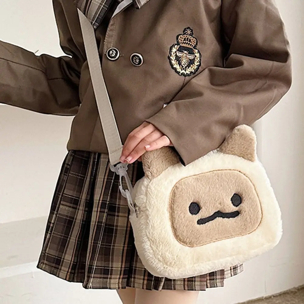 Przenośny pluszowy torba na ramię dla kotów portfel kreatywny telefon koreański styl Cartoon torba Crossbody zabawka zabawka zabawka torba kurierska