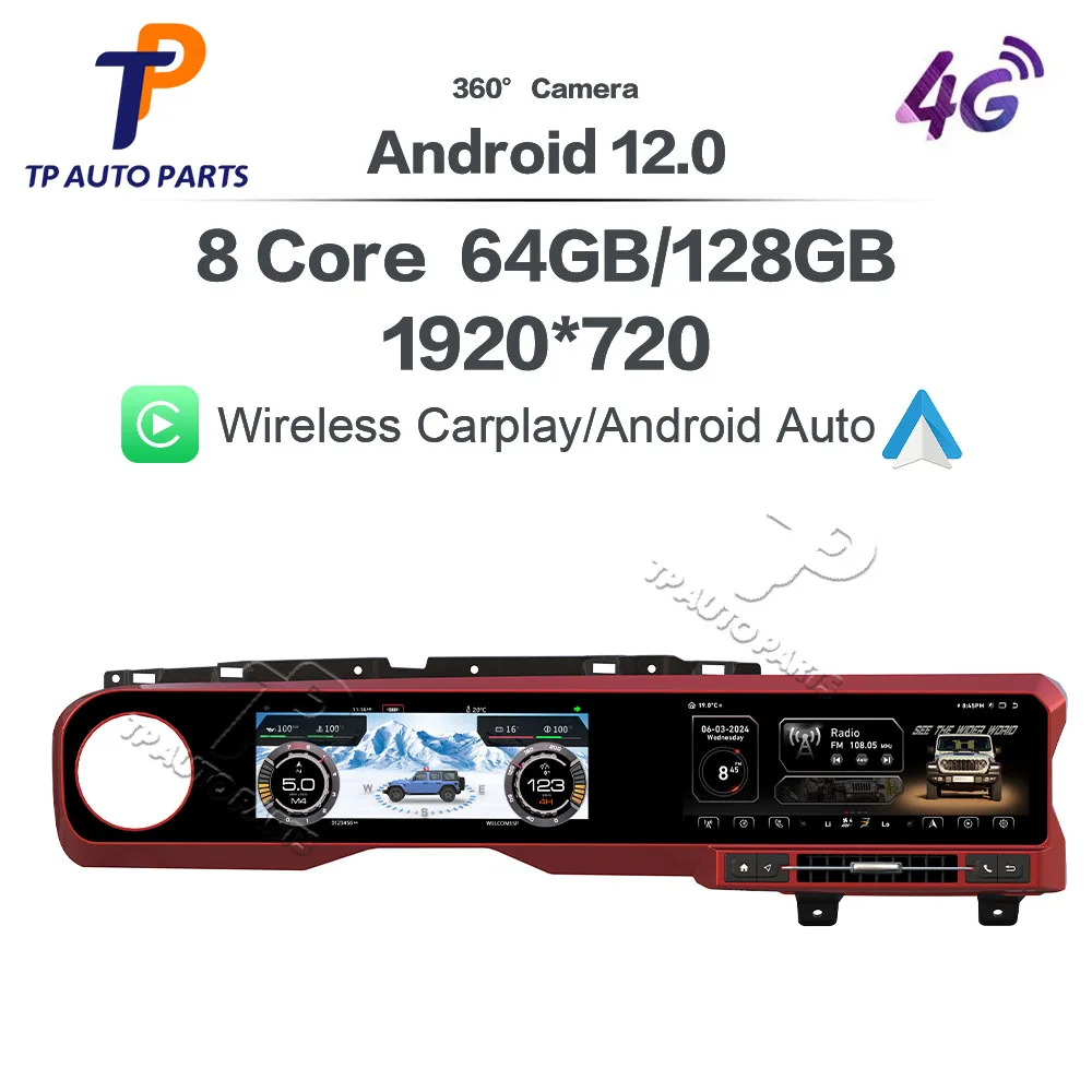 

Second Generation Digital Cluster For Jeep Wrangler JL Gladiator 2018-2023 Car Radio Long Strip QLED Screen Multimedia Player