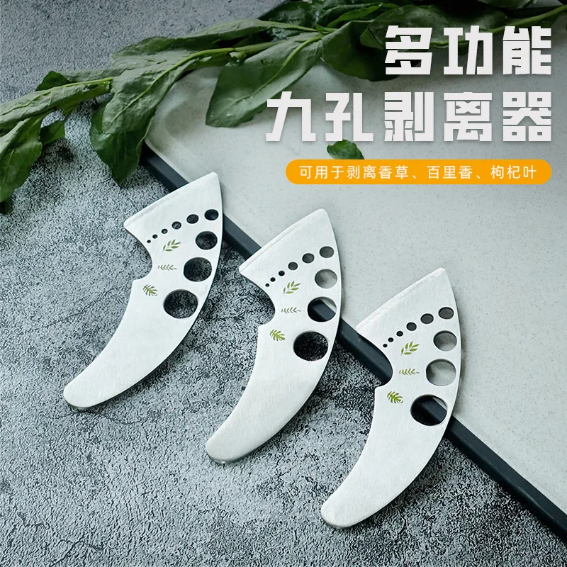 Stainless Steel Herb Stripper Leaf Remover Tool with Silicone Protective Cover, Multifunctional Herb Leaf Separator