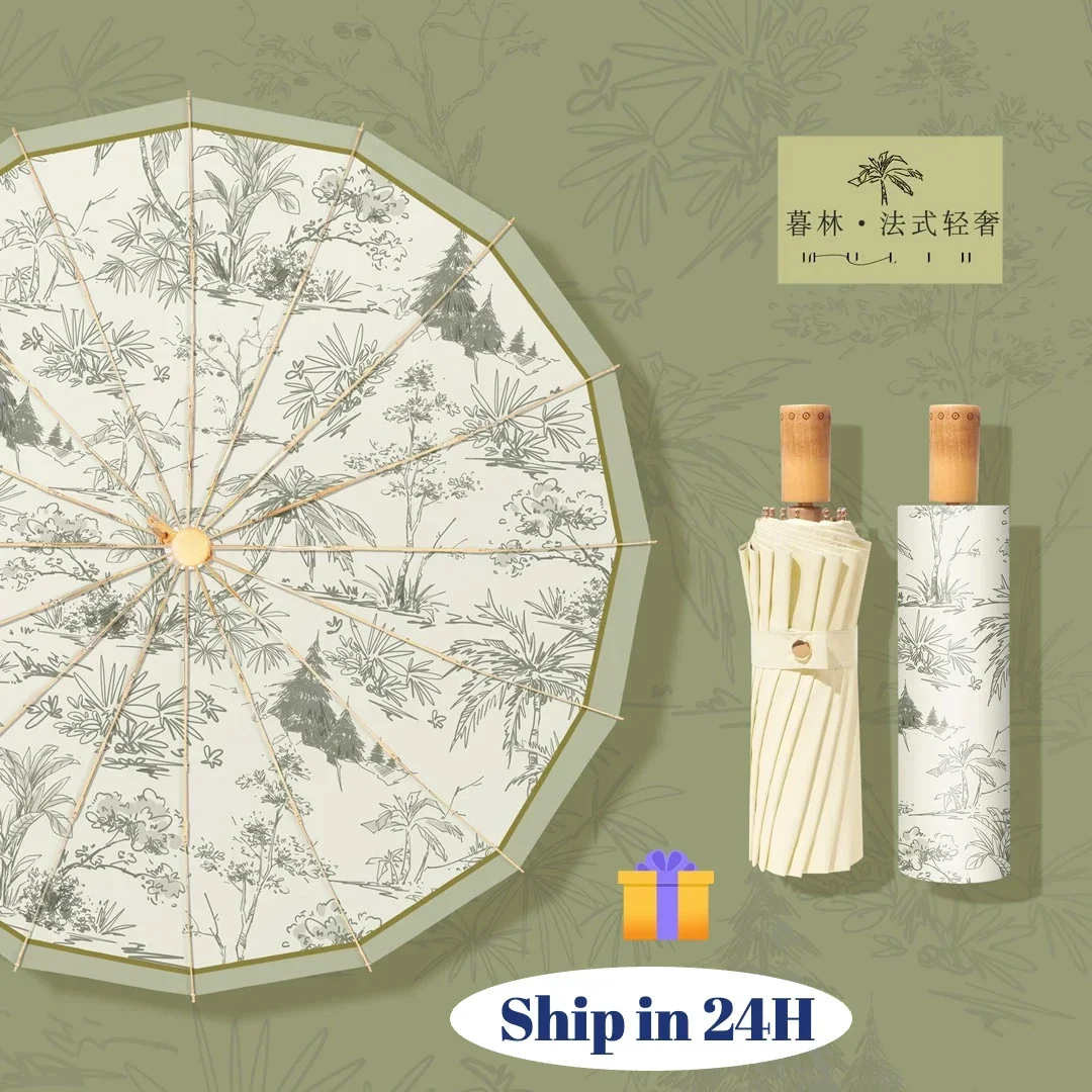 

Французский ретро УФ-зонт для женщин, солнцезащитный козырек, большой 16-костный ветрозащитный прочный, складной женский зонтик от дождя