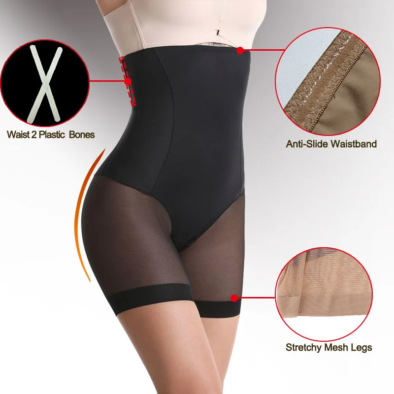 Women Thin Big Size HIgh Waist Support Belly Tightening Hip Lift Buttock Shaping Underpant Elastic Fabric Sexy Body Beauty Pants