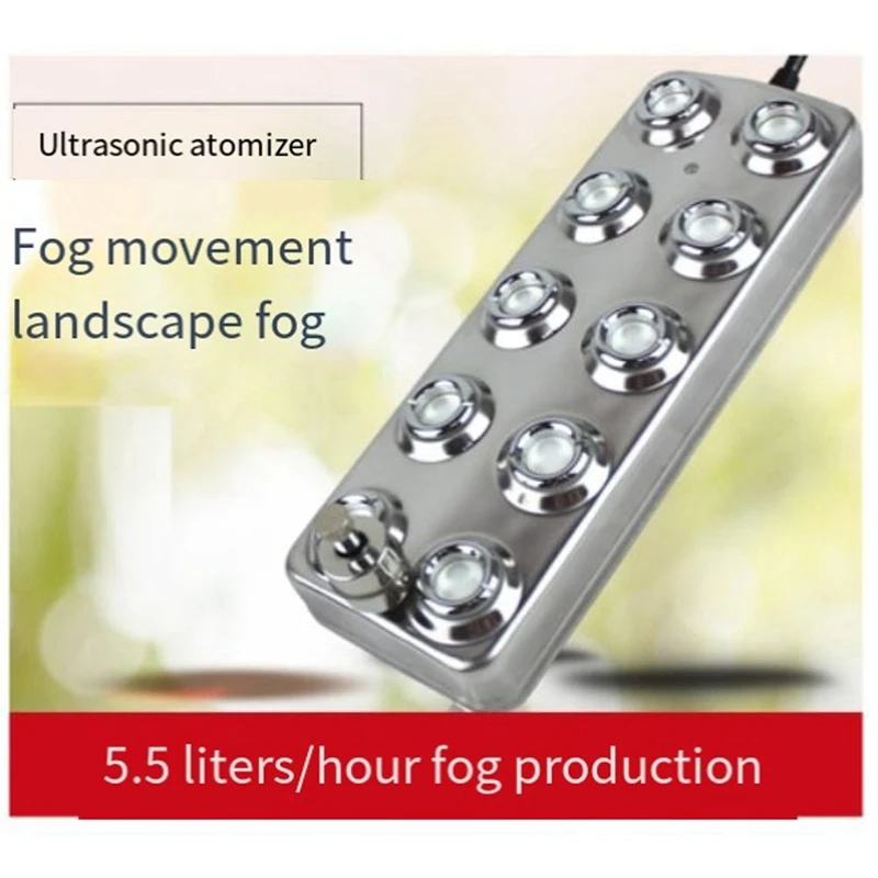 Ultrasonic Fogging Accessories Fog Head Mist Maker Landscape High Fog Humidifier Fog Plate Fogger