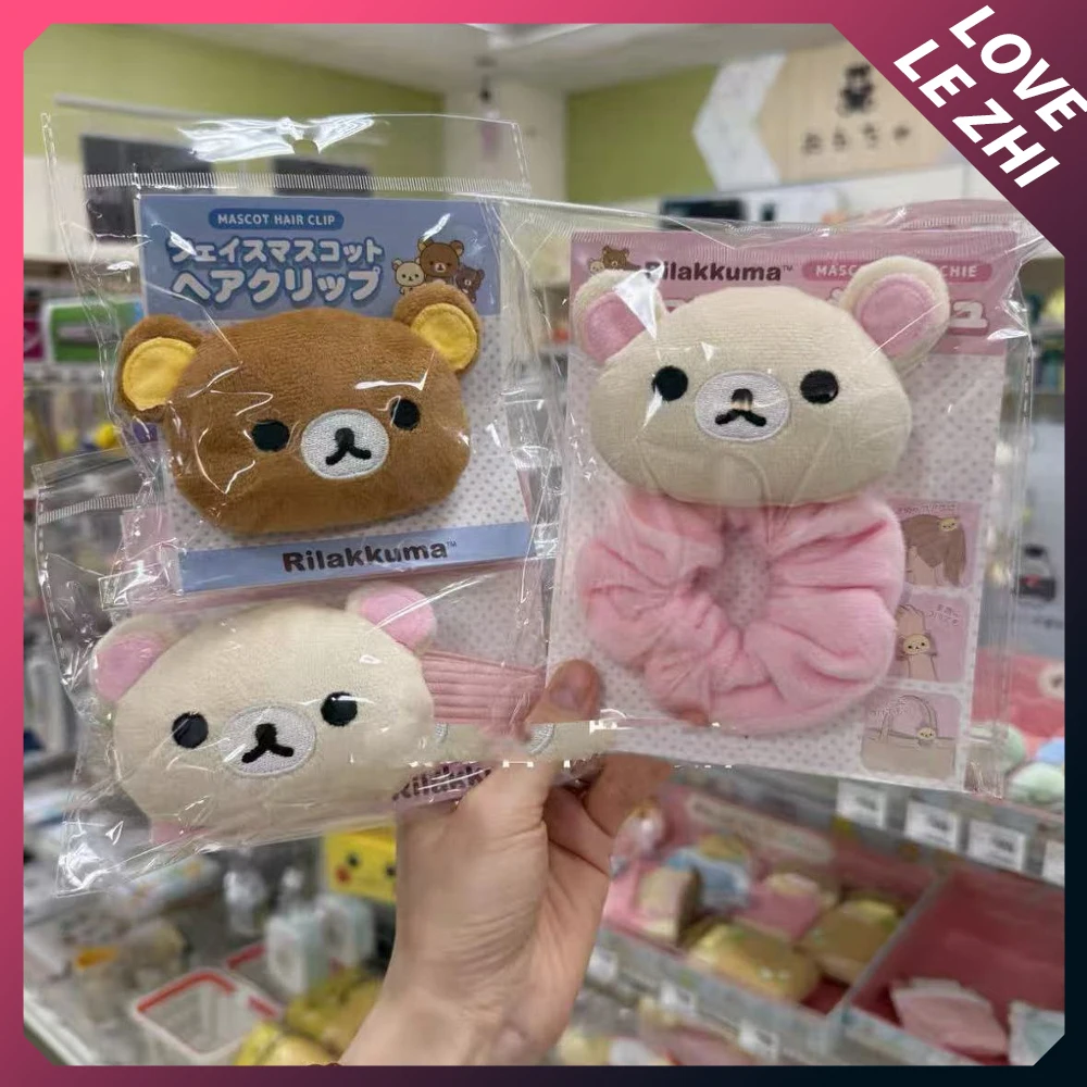 

2025 1Pcs Cartoon Autumn Winter Rilakkuma Plush Hairpin Scrunchie Hair Accessories Kawaii Brown Beige Elastic Hairpin Scrunchie