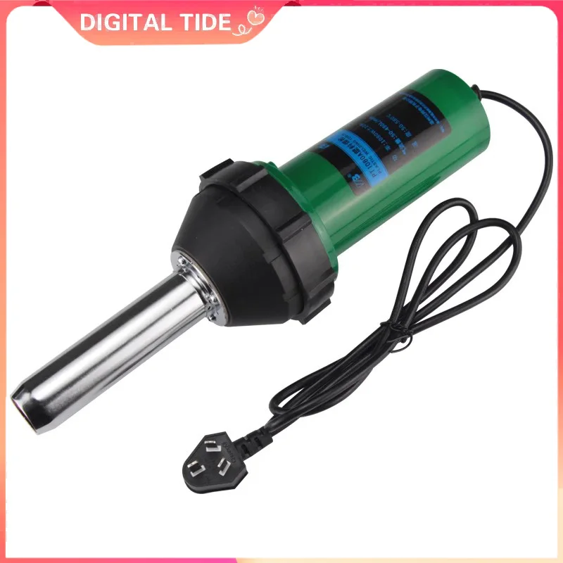 Pistola de soldagem de ar quente integrada de alta potência para piso de plástico PVC placa PP máquina de solda de derretimento quente