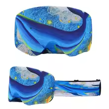 מגן עדשות למשקפי סקי | כיסוי אלסטי ועמיד לשלג