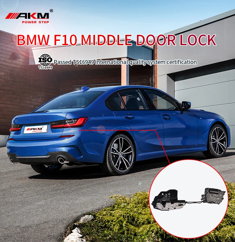 自動車部品新しい電気吸引ドアロックアクチュエータ BMW G30 G31 G38 5 シリーズパワーソフトクローズドアロック 1 ドア