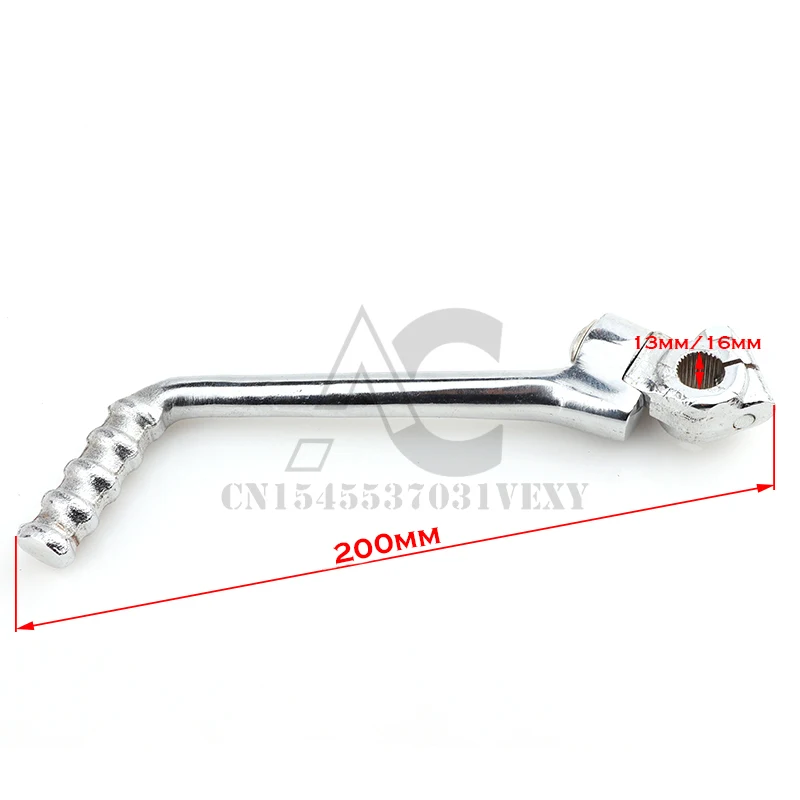 13Mm 16Mm Motorcycl…