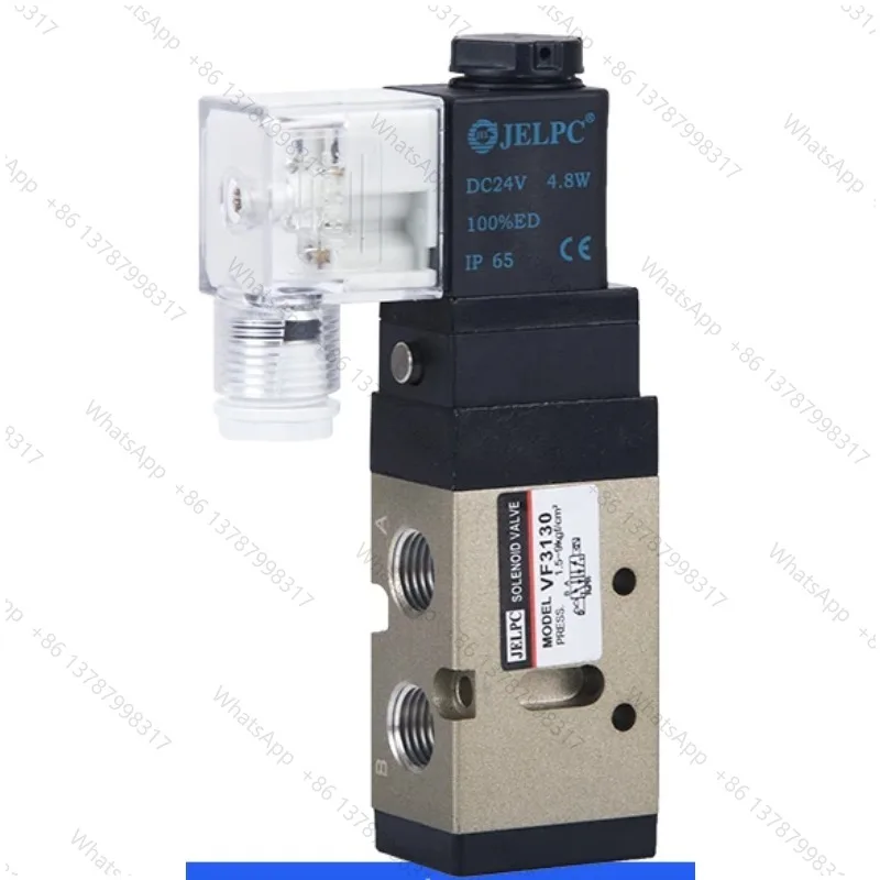 VF3130 two-position five-way pneumatic solenoid valve control valve DC24V commutator AC220V valve