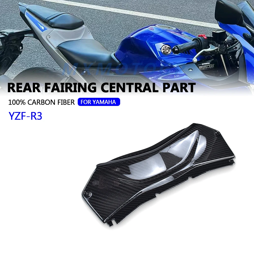 For Yamaha YZF-R3 YZF R3 2019 2020 2021 2022 2023 100% 3K Carbon Fiber Rear Fairing Central part Motorcycle Accessories