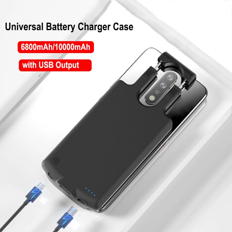 범용 10000mAh 배터리 케이스 이미지