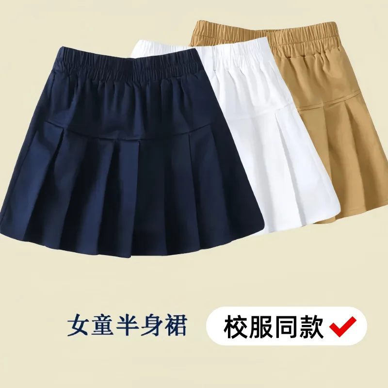 Khaki Navy Blue Girls Pleated Skirt Summer Kids JK School Uniform Half Skirt Black White Casual Mini Skirt