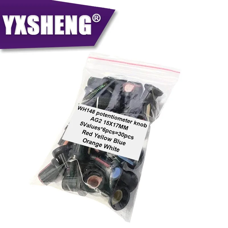 30PCS WH148 15X17mm 6mm Shaft Hole AG2 Power Adapter Switch Cap Potentiometer Knob Cap(Copper Core) 5Values*6pcs DSSUPPLY