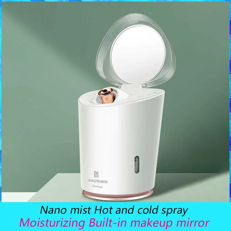 

Facial Beauty Device, Hot and Cold Double Spray, Moisturizing, Nano Mist, with Makeup Mirror Face Care ML-013-YX