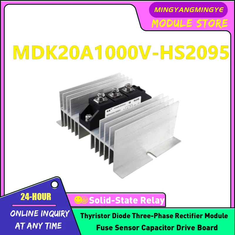 MDK20A800V MDK20A600V MDK20A1000V MDK20A1200V MDK20A1400V MDK20A1600V MDK20A1800V NEW Anti reverse diode module with heat sink