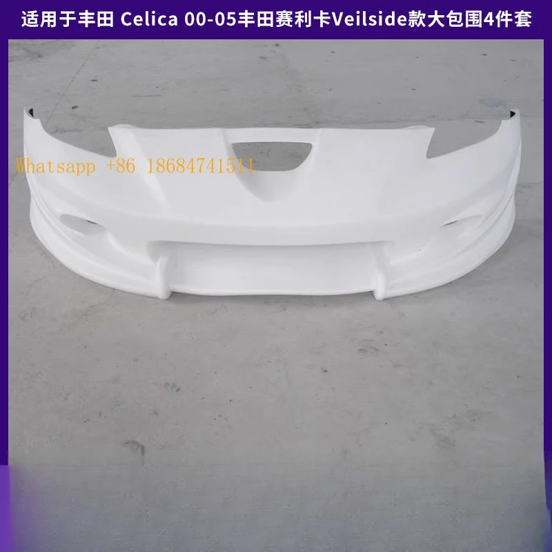 Veilside‑Style 4‑Pcs FRP Body Kit Front Rear Bumper Side Skirts Celica 2000‑2005 Coupe Exterior Mod Parts - view 3